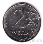 ������ 2 ����� 2015 (���)