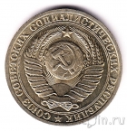 ���� 1 ����� 1983