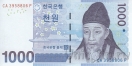 Республика Корея 1000 вон 2007