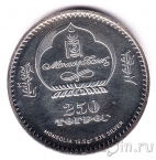 �������� 250 �������� 2007 �������
