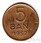 ������� 5 ���� 1957