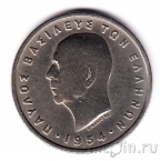 ������ 5 ����� 1954