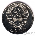 ���� 50 ������ 1975