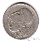 ������ 50 ����� 1926 (B)