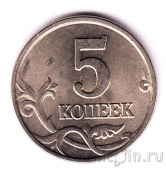 ������ 5 ������ 1998 (���)