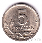 ������ 5 ������ 2000 (����)