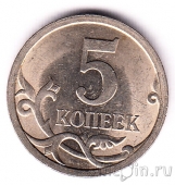 ������ 5 ������ 2008 (����)