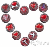 Россия 1 рубль 2014 Графическое обозначение рубля (Набор ко Дню Всех Влюбленных)