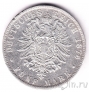 Баден 5 марок 1876