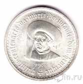 Португалия 10 эскудо 1960 Генрих Мореплаватель