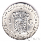 Нидерланды 1 гульден 1943