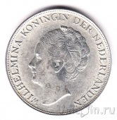 Нидерланды 1 гульден 1943