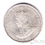 Цейлон 50 центов 1922