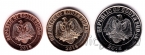 Южный Судан набор 3 монеты 2015