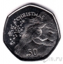 Гибралтар 50 пенсов 2015 Рождество