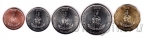 Вануату набор 5 монет 2015