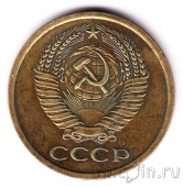 ���� 5 ������ 1965
