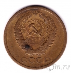 ���� 5 ������ 1969