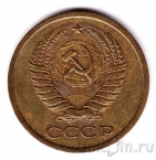 ���� 5 ������ 1973