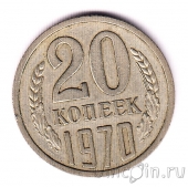 ���� 20 ������ 1970