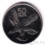Ботсвана 50 тхебе 1991