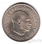������-����� 20 ������ 1964