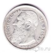 ������� 2 ������ 1909 (DER BELGEN)