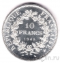 ������� 10 ������� 1965