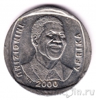 ЮАР 5 рендов 2000 Мандела