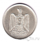 Сирия 25 пиастров 1958
