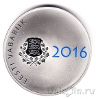 Эстония 10 евро 2016 Иван Поска
