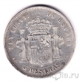 Испания 5 песет 1888