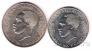 Танзания 25 и 50 шиллингов 1974 Саванна