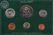 Малави набор 6 монет 1971