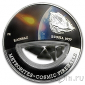 Фиджи 10 долларов 2012 Метеорит Каинсаз