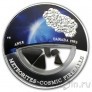 Фиджи 10 долларов 2012 Метеорит Эйби