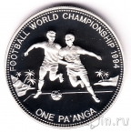 Тонга 1 паанга 1992 Чемпионат мира по футболу