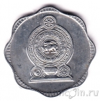 Шри-Ланка 10 центов 1978