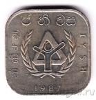���-����� 10 ����� 1987 ��� ������ ���������