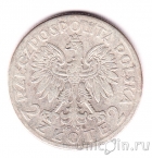 Польша 2 злотых 1934 Святая Ядвига
