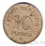 Эстония 10 марок 1925