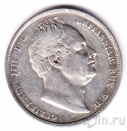 �������������� 1/2 ����� 1834