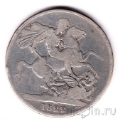  1  1822 (TERTIO)