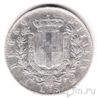 Италия 5 лир 1874