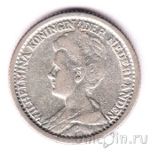 Нидерланды 25 центов 1915