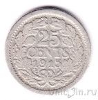 Нидерланды 25 центов 1915