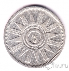 ���� 50 ���� 1959
