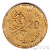 ������� 20 �������� 1987