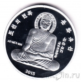 КНДР 2 вон 2013 Монумент