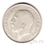 �������������� 1 ������ 1922